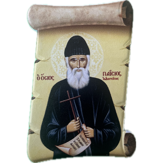 Ceramic magnet in the shape of a papyrus: Saint Paisios the Athonite