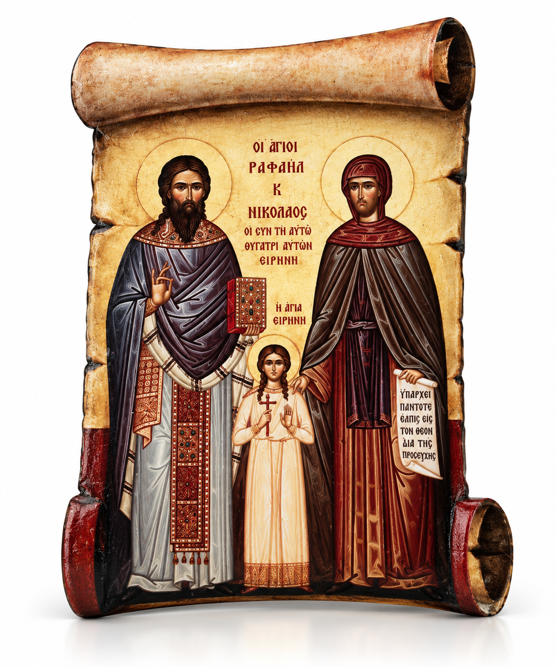 Ceramic magnet in the shape of a papyrus: Saints Raphael, Nicholas and Irene of Lesvos